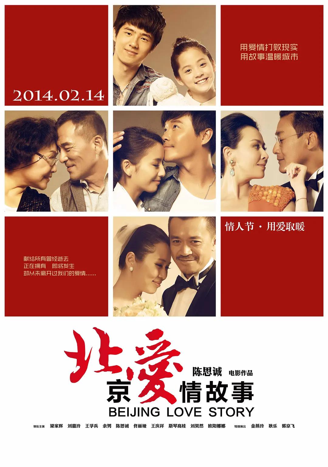 欧美视频毛片在线播放