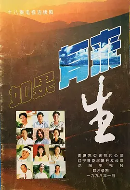 在线观看最新国产专区