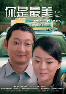 自拍偷自拍亚洲精品播放