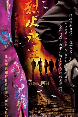 亚洲无码视频在线观看