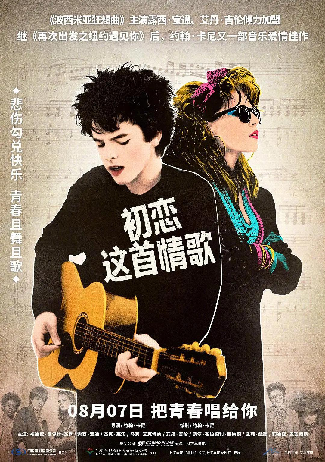 久久久久成人免费-4399看片BD百度云未删减2020