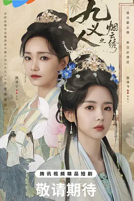 久久久久精品一本_久久精品国产亚洲超碰av_日日摸日日碰夜夜爽亚洲综合_国产在线不卡精品网站