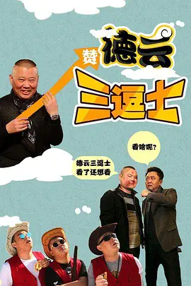 (高h,双性,饥渴受)小说-快播免费手机在线观看