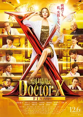 亚洲欧美一区二区三区