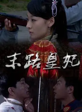 亚洲综合色在线观看一区_99久久国产综合精品1_美女视频黄的全免费的网址_日韩在线看片免费观看_久久婷婷人人澡人人爽人人爱_天堂av中文字幕乱码免费看_特级无码a级毛片特黄_激情自拍另类亚洲 - 国产剧神马影院手机在线