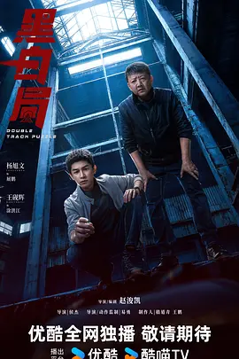 高清免费a级在线播放