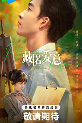 高清国产亚洲精品自在久久