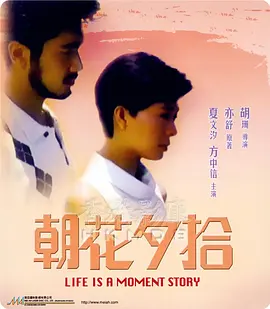 永久免费无码网站在线观看 - 国产剧高清免费观看