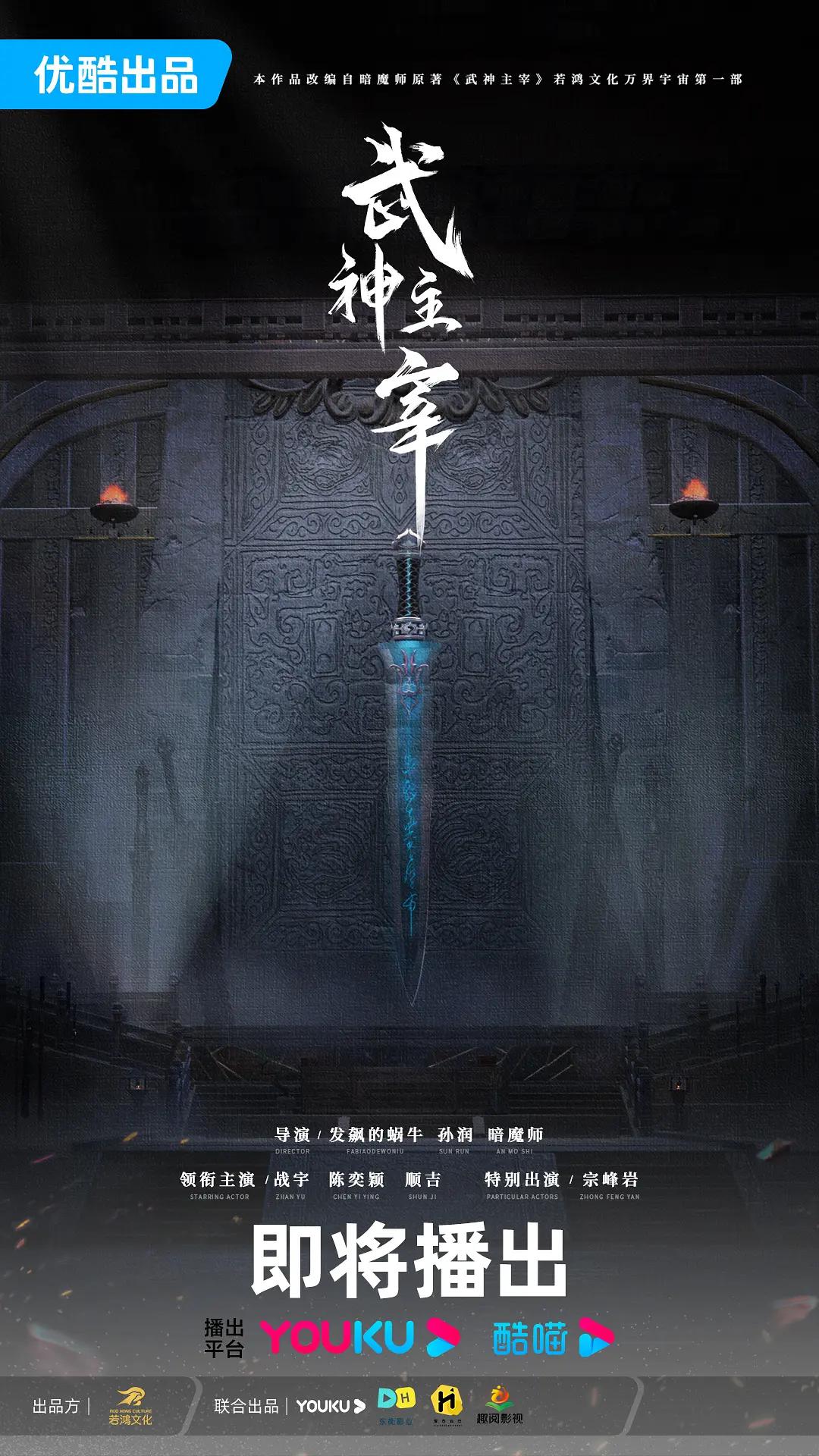 久久一本精品久久精品66