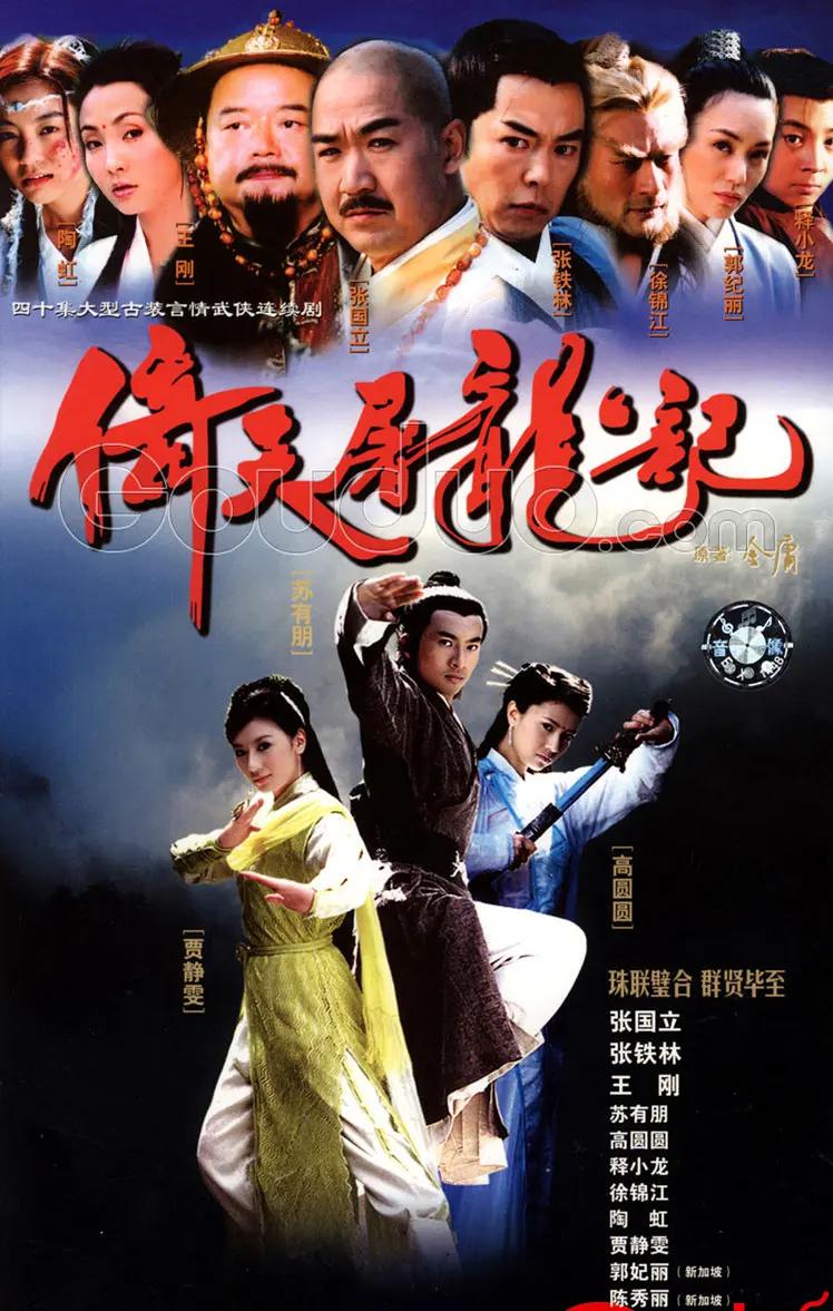 精品无码久久久久久久久成人