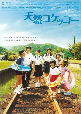 狠狠色丁香婷婷第六色孕妇