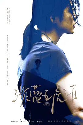 久久久全国免费视频