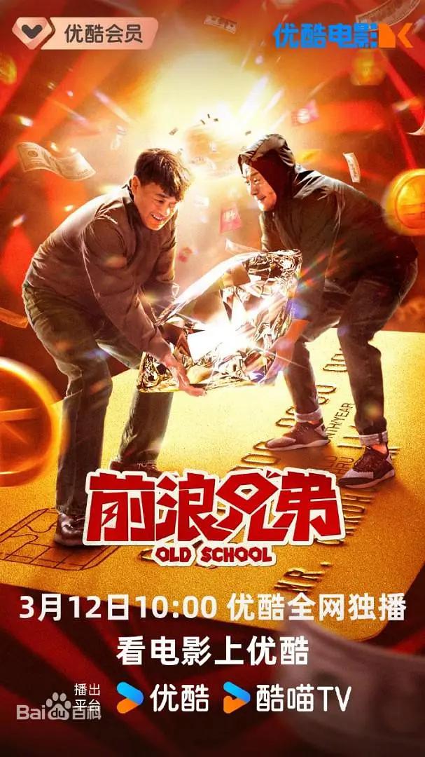 亚洲一级av无码毛片精品最熱門最齊全的電影