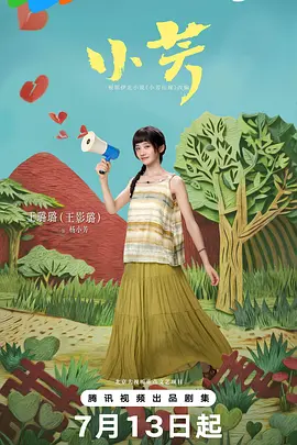 a级黑粗大硬长爽