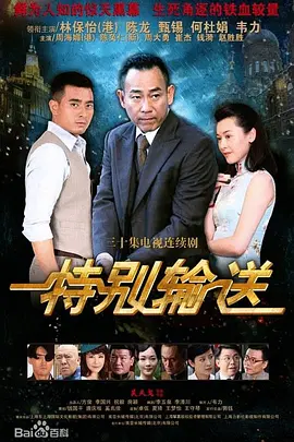 中文国产精品无码久久久