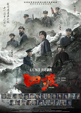 精品国产