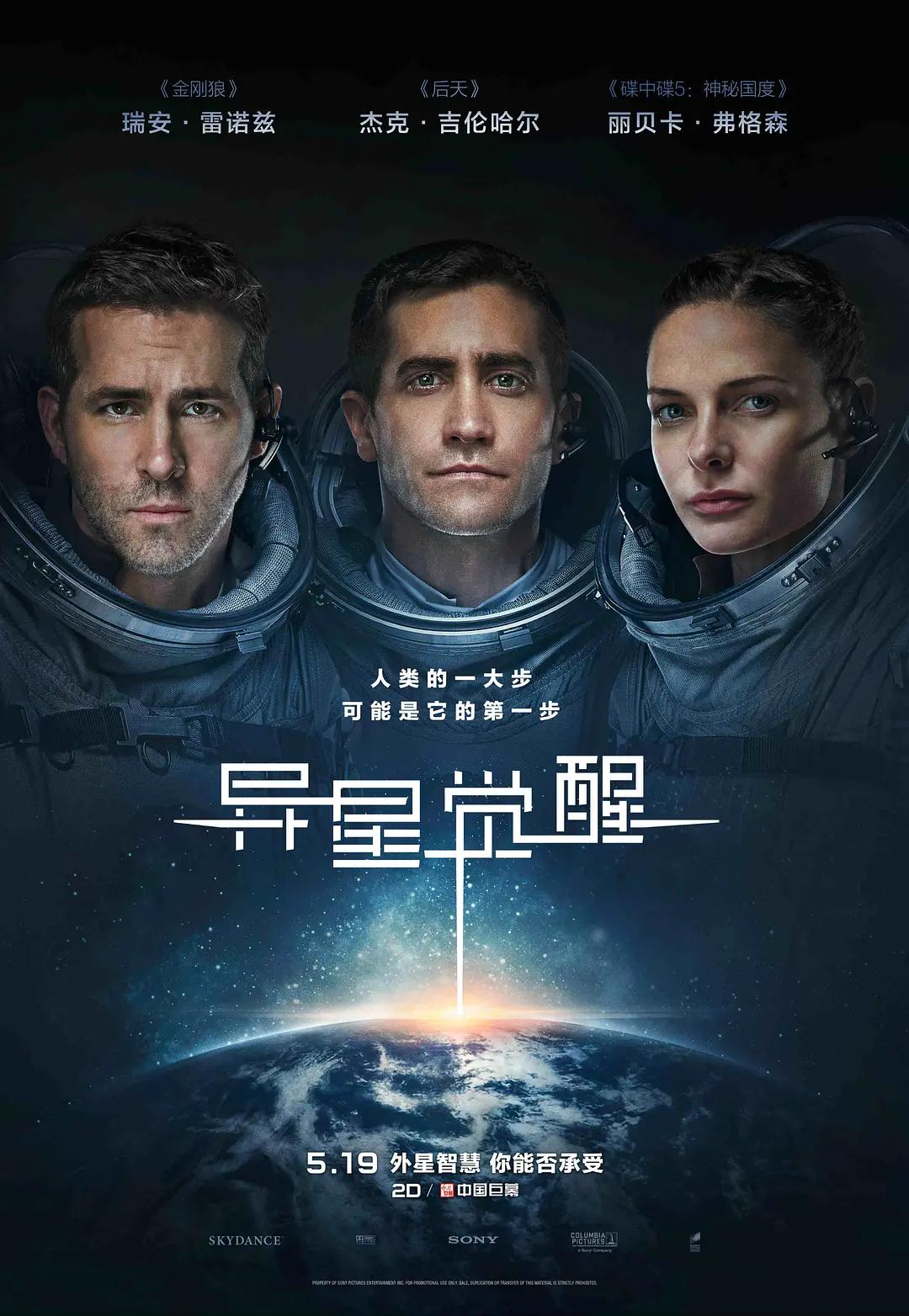 色偷偷自拍-超清在线观看