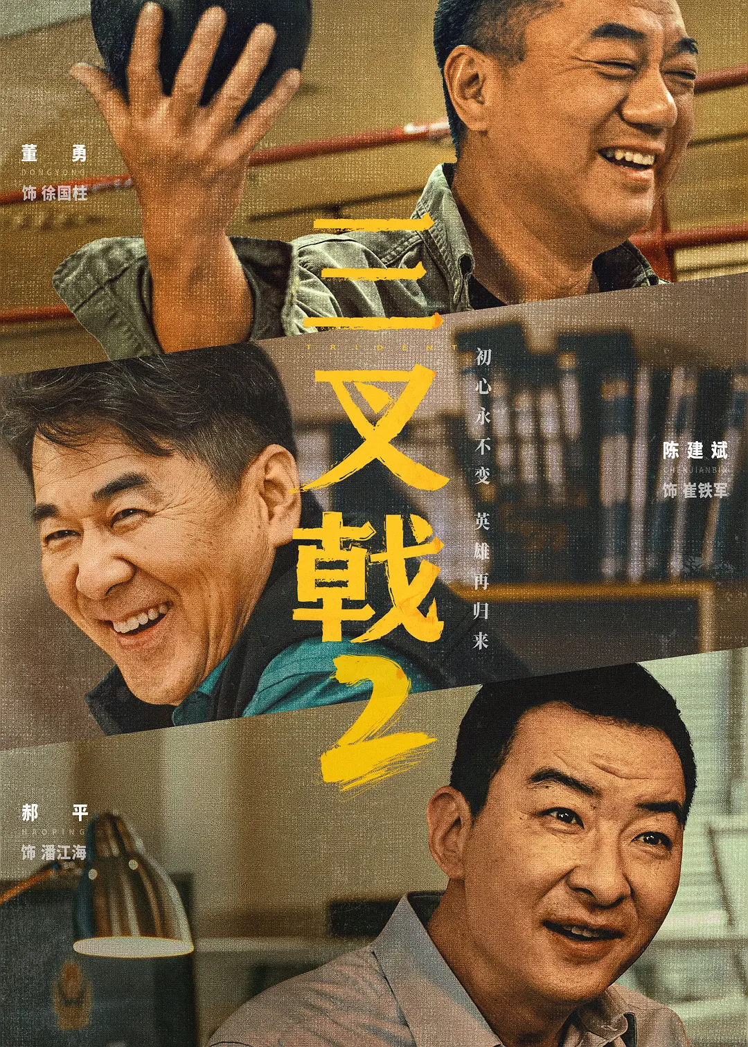 亚洲一级黄