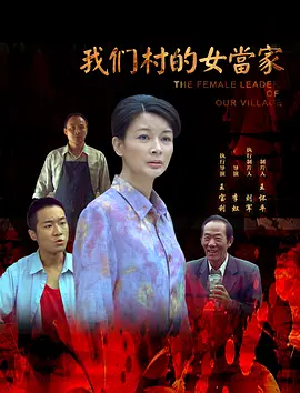 2021久久精品国产99国产精品