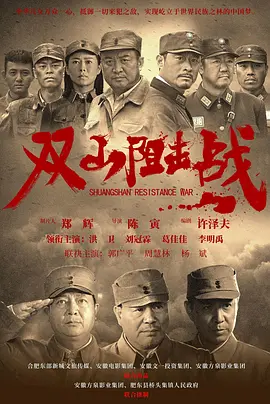 国产亚洲欧美成人久久片