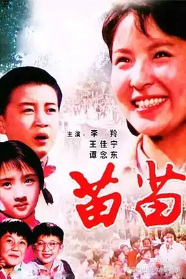 国产精品成人va在线观看_性xxxxx大片免费视频_欧美日韩精品久久久久_小12萝裸体洗澡加自慰 - BD免费观看超清