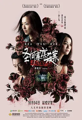 (高h,双性,饥渴受)小说-快播免费手机在线观看