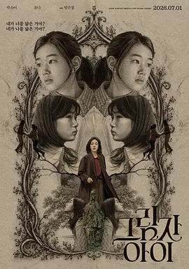 亚洲欧美一区二区三区久本道,国产高清在线精品一区二区,欧美精品三区,三级国产精品,欧美三级不卡在线观看视频,欧美久久亚洲精品,日韩高清成人毛片不卡