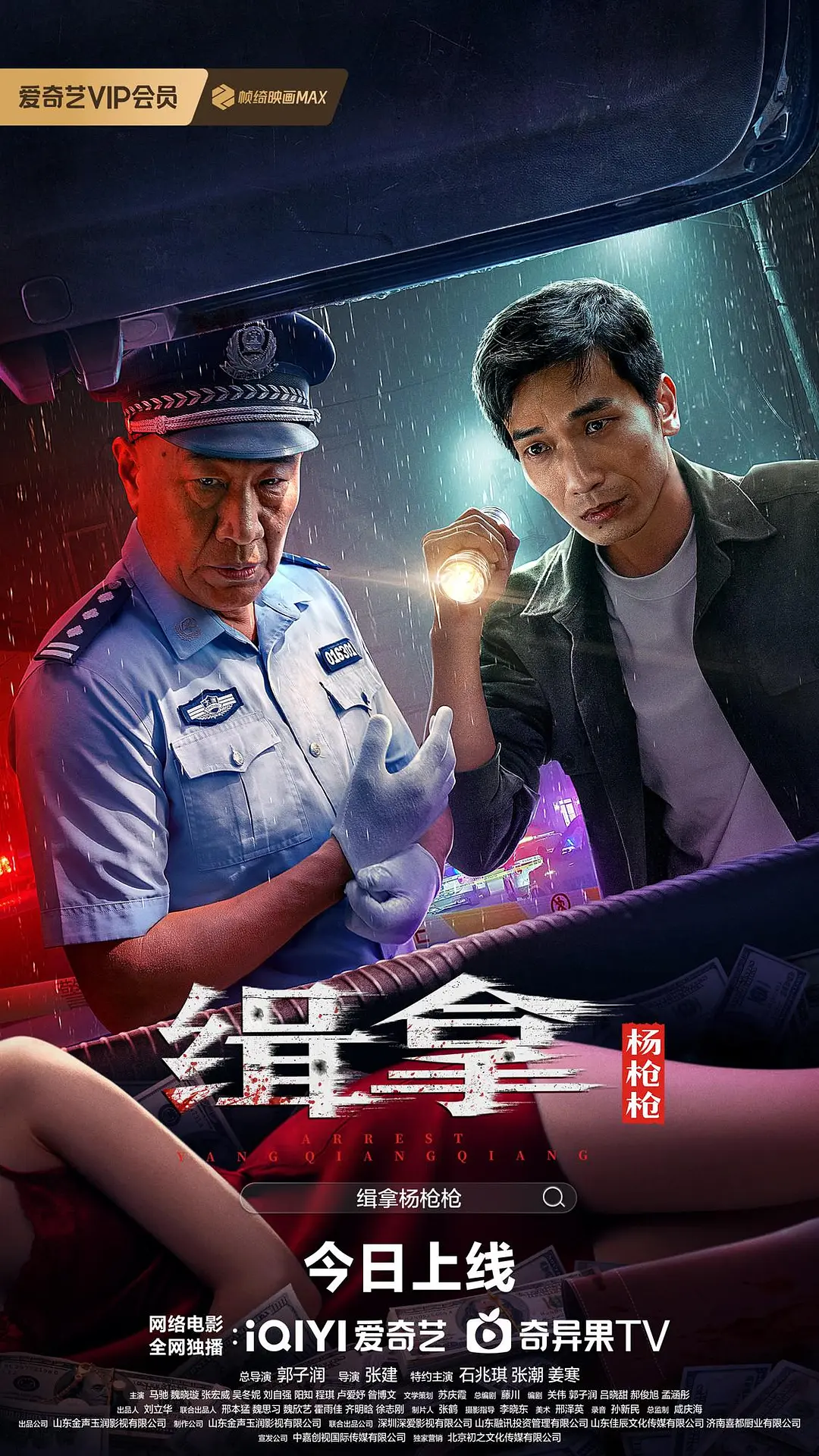 九九99久久精品在免费线18