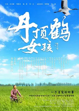 在线偷着国产精选视频