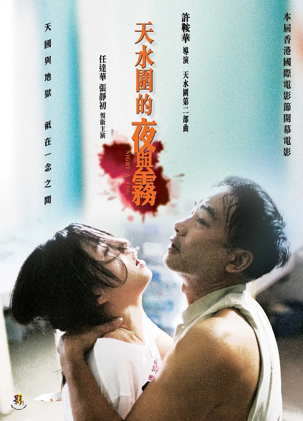 国产日本欧美高清_日韩亚洲中文字幕高清在线_丁香在线亚洲一区_欧美亚洲日韩国产综合777_亚洲精品福利在线视频_亚洲同志激情网站_制服丝袜中文字幕自拍_狠狠综合久久网站_国产成人综合一区二_日本一道本熟女一区二区