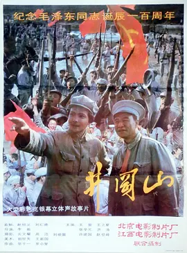fc2免费人成在线视频mp3 - 蓝光完整在线观看