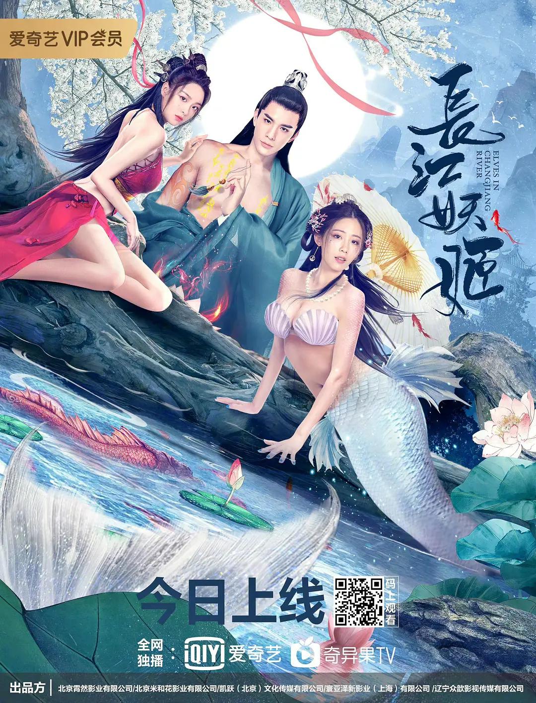 国产成人无码aⅴ片在线观看