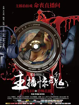 激情综合网站