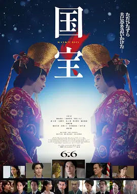 高度近视被弄掉了眼镜 - 超清BD在线观看