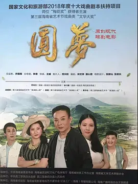 日韩污视频网站-西瓜视频下载蓝光版中文字幕包