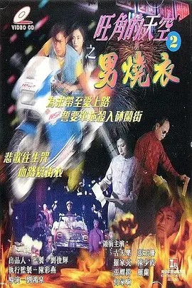 色综合欧美在线视频区