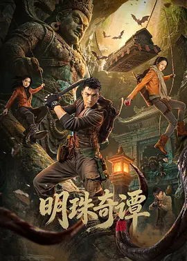久久综合激激的五月天