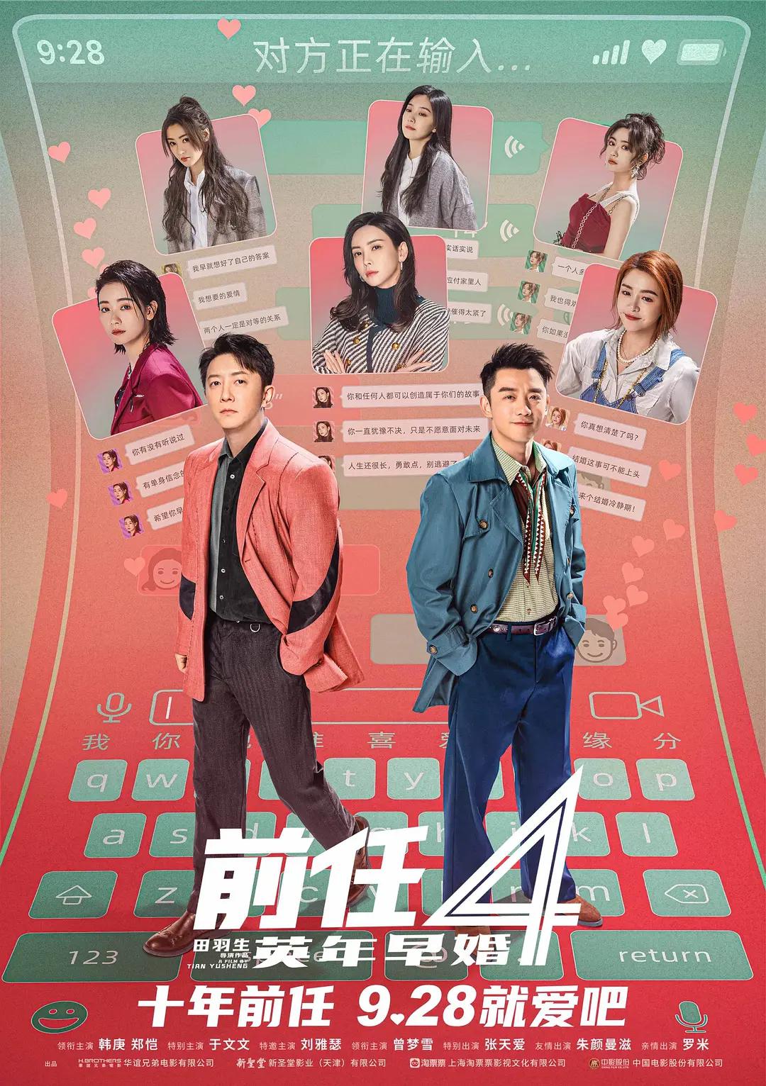 五十路无码免费视频在线观看