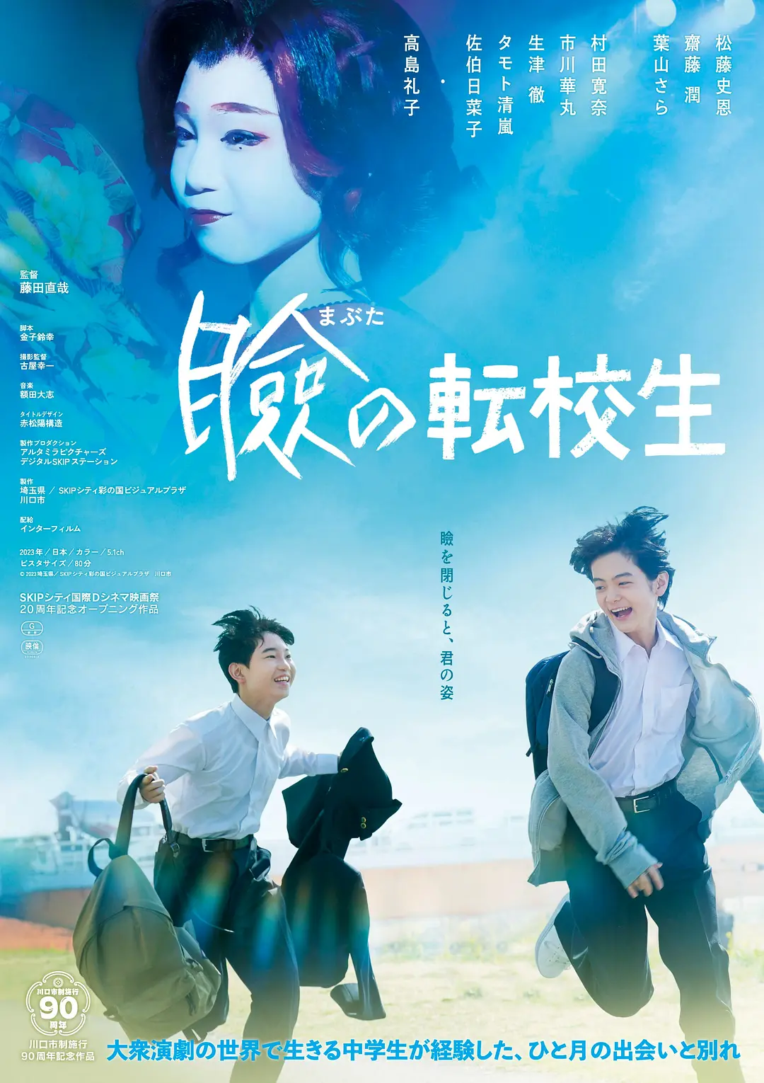 日韩欧美一区二区精品久久第一页,日韩在线视精品中文字幕在线播放,久久精品亚洲热综合一本奇米,日韩成人精品不卡午夜在线影院,国产高清不卡无码av成人一二三区,欧美激情一区二区三区啪啪 - 国产剧高清电影在线