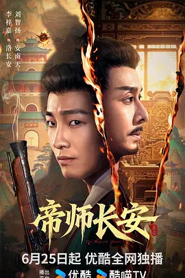 国产ts人妖在线|国产另类久久久精品91|特黄特色一级特色大片app|国产精品不卡无毒在线观看|国产一区二区电影