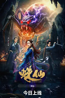 亚洲精品无码久久拍拍