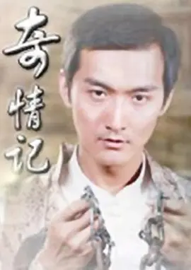 欧美成人免费草草影院视频麻豆,欧美日韩久久久久,欧美日韩在线第一页,欧美日韩中文字幕一区二区