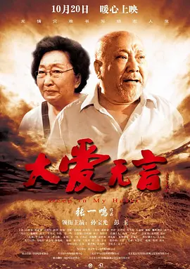 嗯啊轻点高潮了喷水了视频