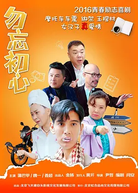 黄无码a一级无码毛亚洲国产成人精品久久久国产成人一区二区三区综合区精品久久久中文字幕一区