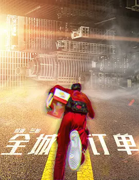 高清欧美性猛交xxxx黑人猛交