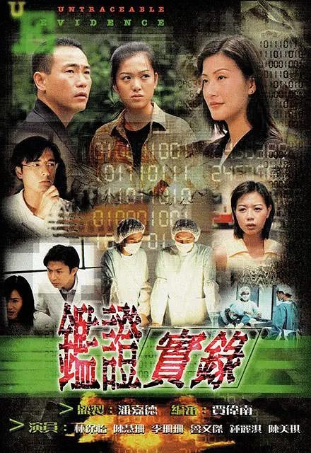 91久久精品国产91久久性色tv