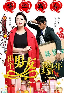 久久精品国产欧美