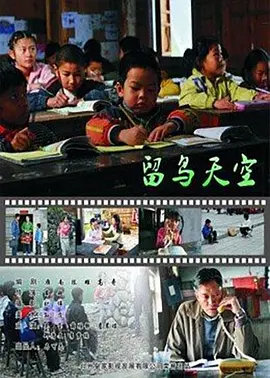 日本乱妇18日本乱妇18p