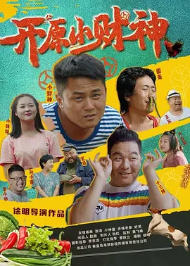 国产在线精品无码二区二区
