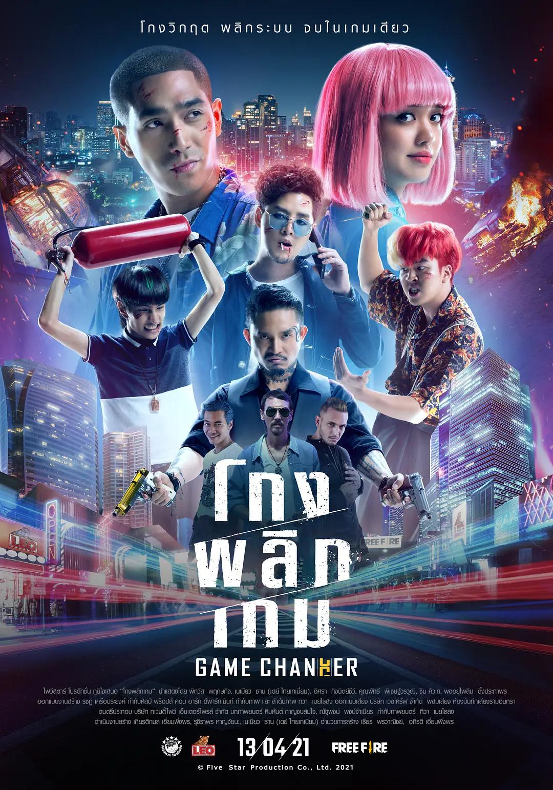 18禁无遮挡羞羞污污污污免费